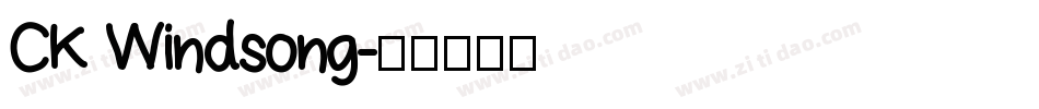 CK Windsong字体转换